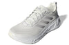 Questar fitness schoenen