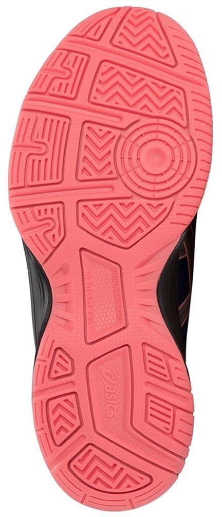 ASICS Gy.-Indoor cipő