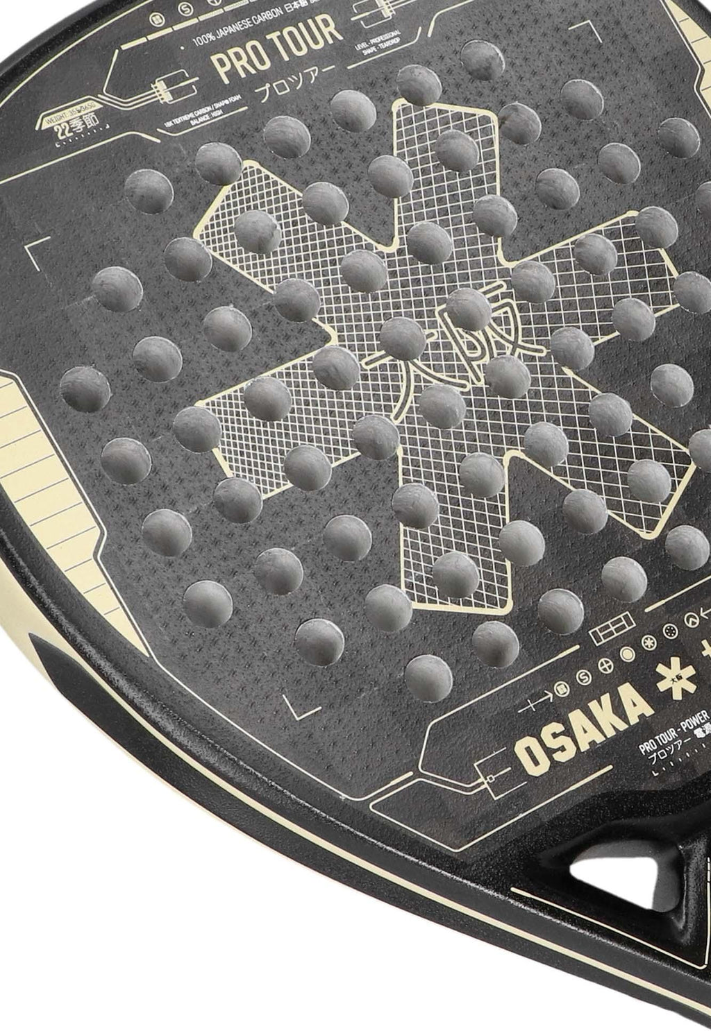Pro Tour Racket