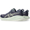 Gel-cumulus 27 hardloopschoenen