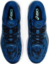 GEL-Cumulus 23 hardloopschoenen