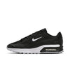 air max bia