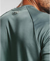 UNDER ARMOUR Tech SS Tee