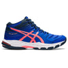 GEL-Beyond Mt 6 hardloopschoenen
