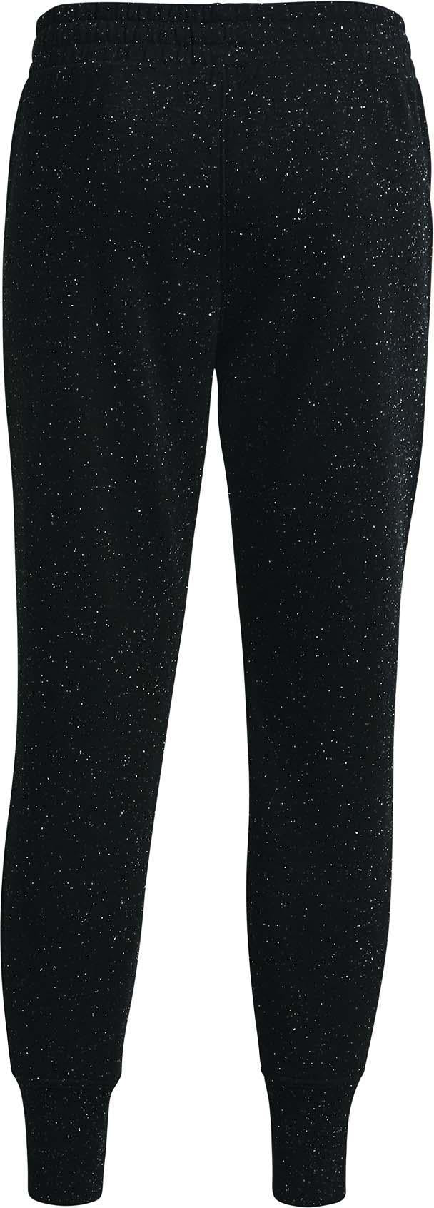 UNDER ARMOUR Rival Fleece