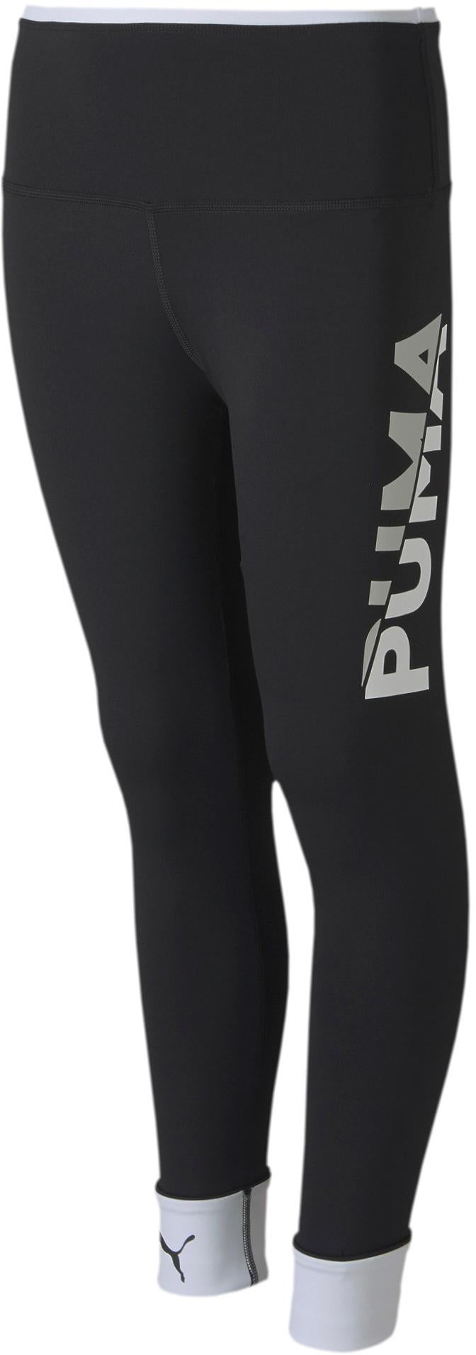 Modern Sports Tights