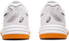 Upcourt 5 indoorschoenen