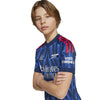 Arsenal 25/26 Uitshirt Kids