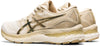 GEL-Nimbus 23 hardloopschoenen