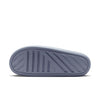 Calm 2.0 Slippers