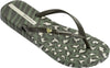 ipanema animal print