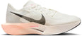 Vaporfly Next 3 hardloopschoenen