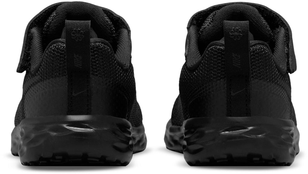 Revolution 6 baby schoenen