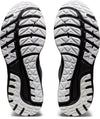 Gel-Cumulus 22 Awl hardloopschoenen