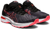 GEL-Pursue 7 hardloopschoenen