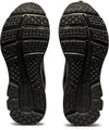 Gel-Pulse 12 hardloopschoenen