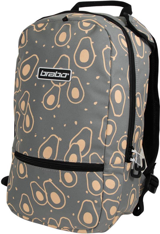 Bb5320 Backpack Fun Avacado Grey/peach