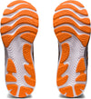 Gel-Cumulus 24 MK hardloopschoenen