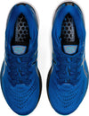 GEL-KAYANO 28
