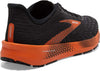 Hyperion Tempo
