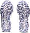 GEL-Cumulus 23 hardloopschoenen