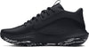 Lockdown 7 basketbalschoenen