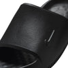 Calm 2.0 Little Kids' Slides