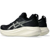 Gel-Nimbus 27 hardloopschoenen