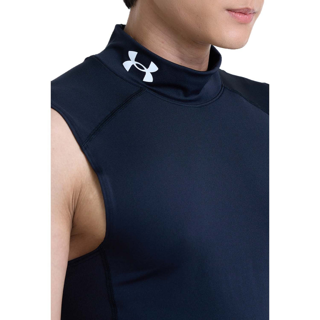 HeatGear Compression Mock Herentop