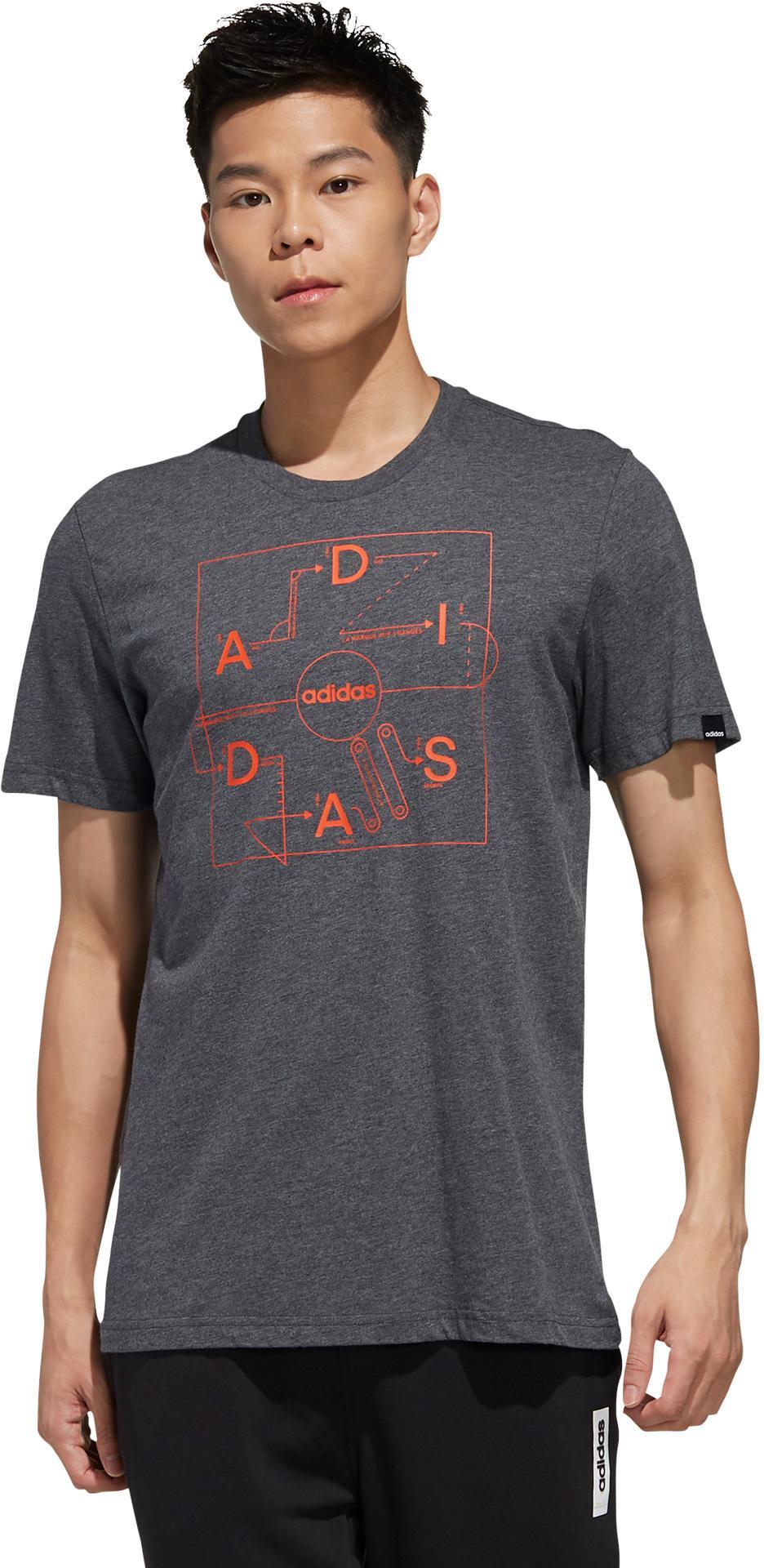Gameplan T-shirt