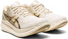 Glideride 2 hardloopschoenen