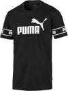Amplified Big Logo Tee