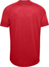 UNDER ARMOUR Big Logo Tech