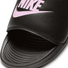 victori one slippers