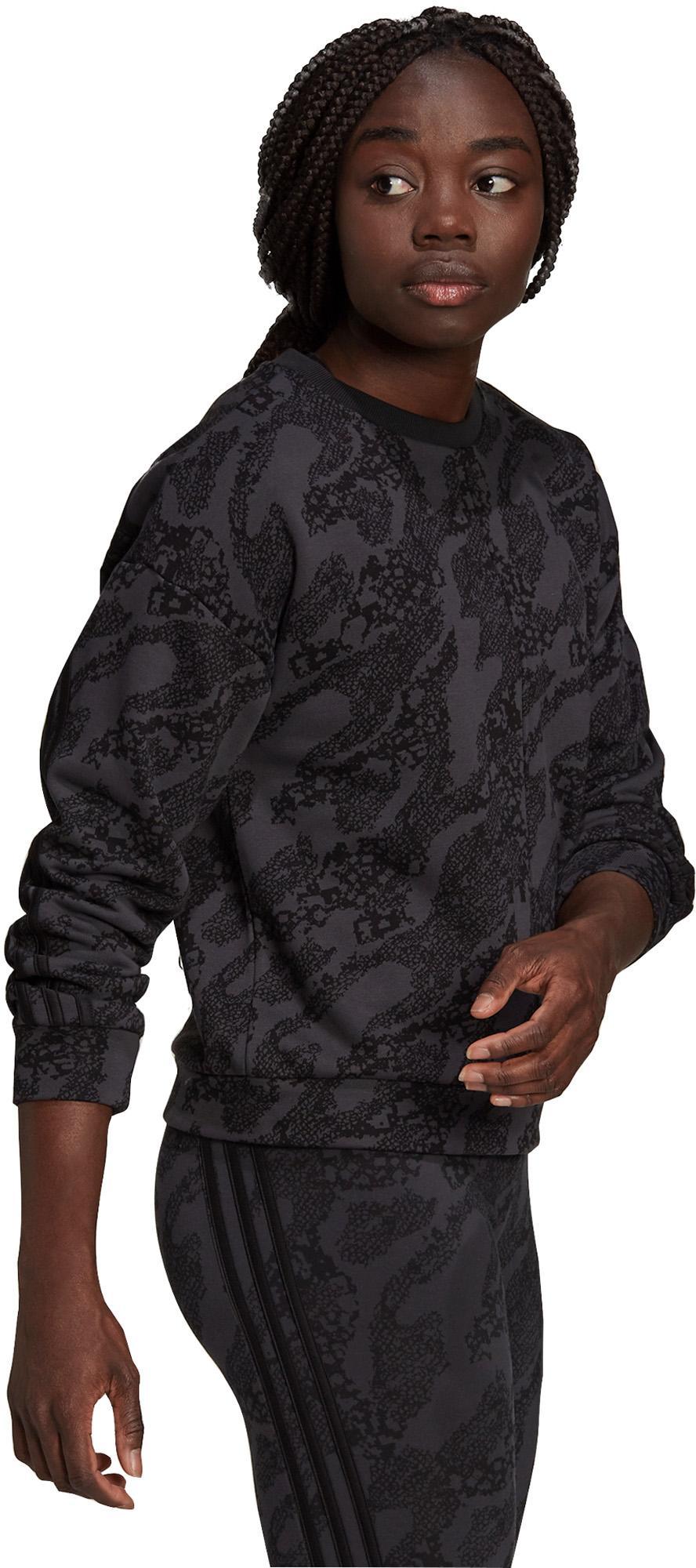 Sportswear Future Icons Animal-Print sweater