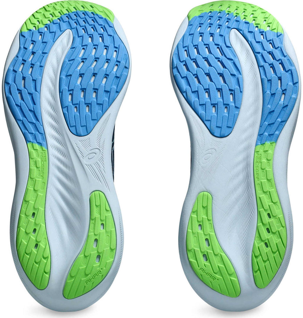 GEL-NIMBUS™ 26 hardloopschoenen