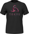 T-shirt S/s Crew Neck Essential Print