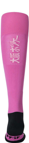 Hockey Socks