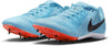 Zoom Rival Multi Track & Field hardloopschoenen