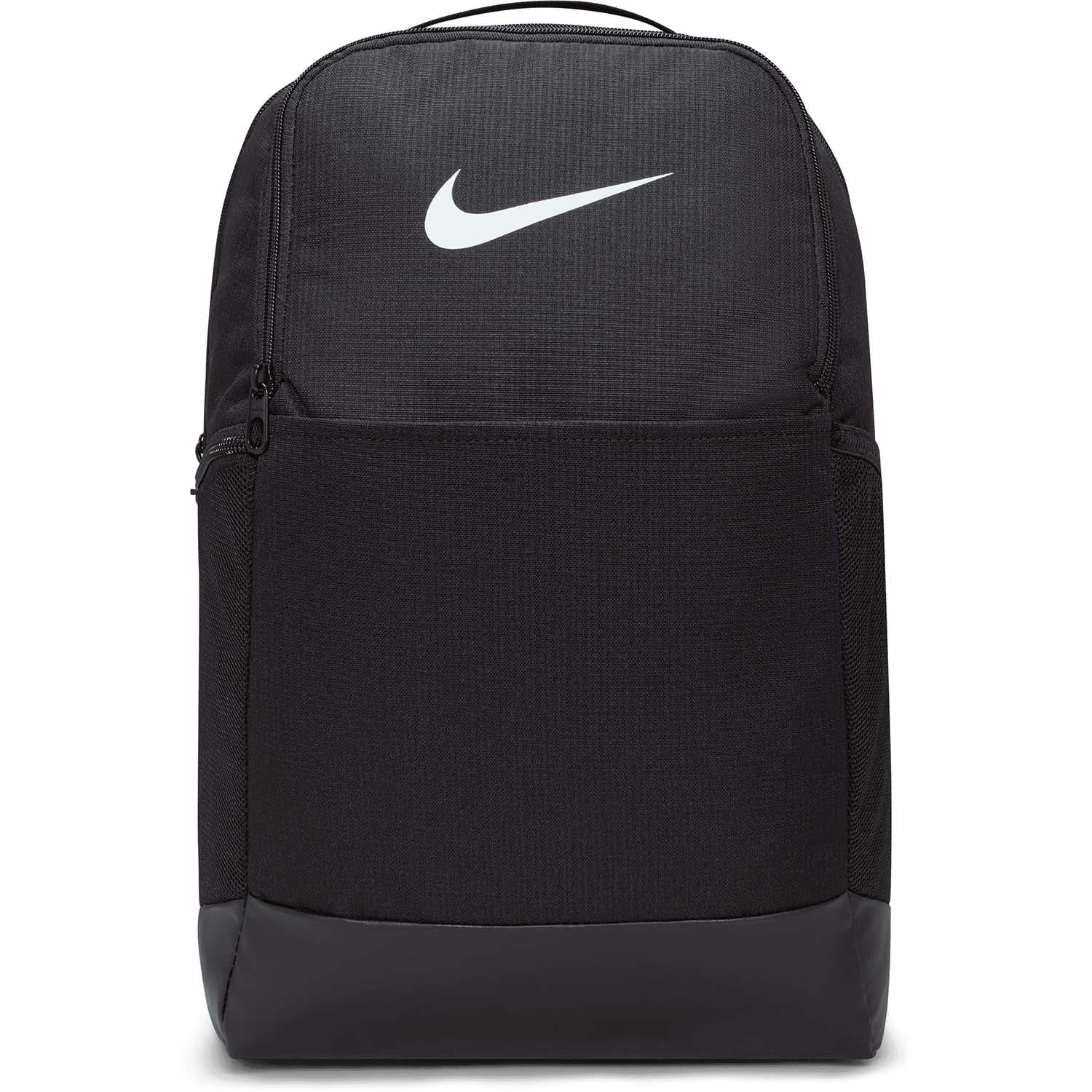 nike brasilia 9.5 training backpack