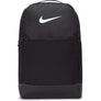nike brasilia 9.5 training backpack
