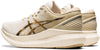 Glideride 2 hardloopschoenen