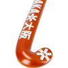 Pro Bow 70 hockeystick