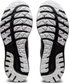 Gel-Cumulus 22 Awl hardloopschoenen
