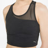 Mid Impact Flawless Bra