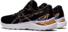 GEL-Cumulus 23 hardloopschoenen