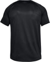 UNDER ARMOUR Raid 2.0 SS