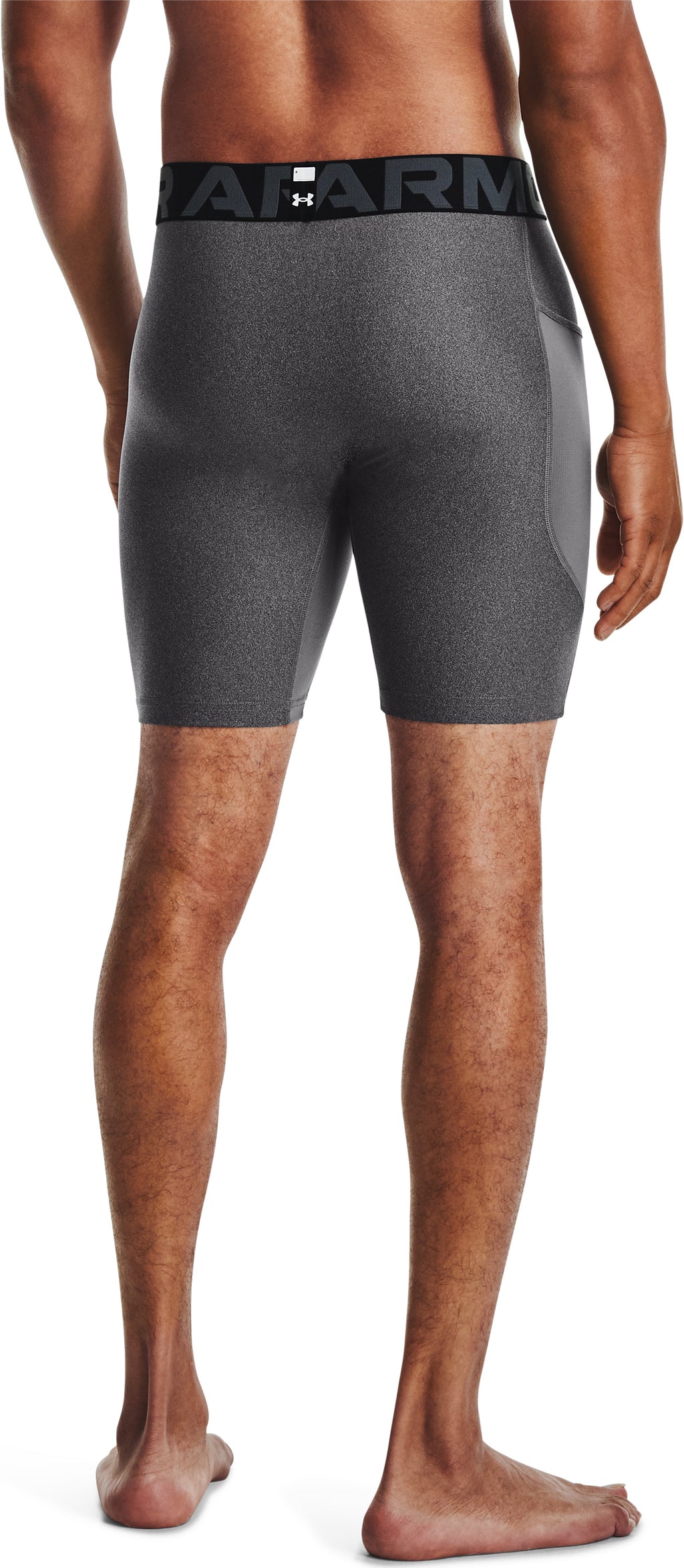 HeatGear Armour short