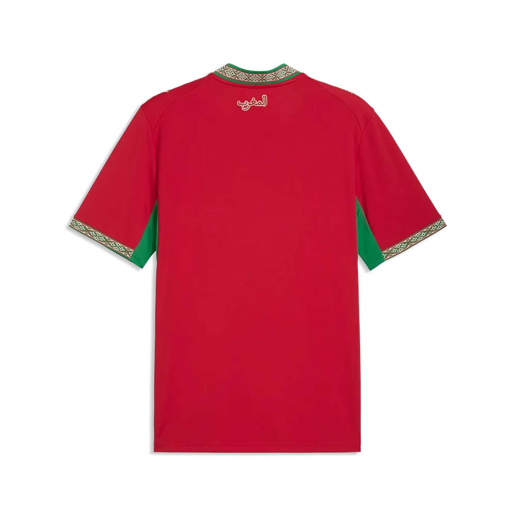 Marokko thuisshirt 2026