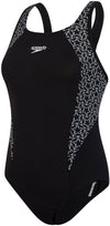Endurance Boomstar Splice badpak